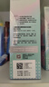卫康隐形眼镜护理液 新视（甘露醇）杀菌保湿美瞳通用 500ml*2+125ml  实拍图