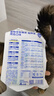 奥丁猫条 成猫幼猫鲜肉猫零食益鲜条猫条湿粮 混合口味12g*10支 实拍图