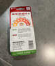 南孚7号电池12粒 七号碱性 聚能环4代 适用遥控器/体脂秤/血压计/计算器/无线鼠标/耳温枪/血糖仪等 实拍图