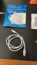 开博尔USB4数据线 8K60hz全功能Type-C线 雷电4高清线PD240W快充40Gbp手机视频线Macbookpro数据传输 实拍图