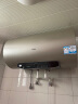 海尔（Haier）【JT3】80升电热水器 金刚无缝胆 国家补贴20% 3300W变频节能速热终身免换镁棒一级能效家用储水式 实拍图