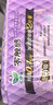 乐而雅花王【老爸抽检】零触感量少夜用组合卫生巾组合30cm8片*4姨妈巾 实拍图