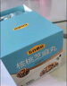 五谷磨房 核桃芝麻丸儿童健康小零食黑芝麻球坚果核桃仁黑芝麻丸84g 实拍图