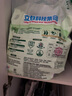立白卫仕天然除菌洗衣粉4.76斤 除菌率99.99% 72h抑菌 孕婴适用 实拍图