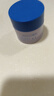 颐莲（RELLET）玻尿酸嘭润面霜 补水保湿维稳修护霜14g（2瓶装）送女生礼物 实拍图