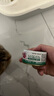 网易严选猫湿粮宠物零食浓汤大口肉罐头 鸡肉+三文鱼85g*6罐 实拍图