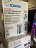 象印（ZO JIRUSHI）电水壶 日本原装进口 VE真空保温4L CV-DSH40C-XA不锈钢色 实拍图