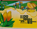 集南鲜 四川攀枝花凯特芒果 现摘大青皮黄皮热带芒果新鲜时令生鲜水果 净重8斤彩盒装  500g起 实拍图
