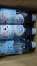 北极泉天然矿泉水适合孕妇宝宝儿童饮用冲奶粉水350ml*12瓶 整箱装 实拍图