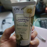 安宝笛甜蜜爱恋丝绒香水身体乳 清爽质地保湿易吸收韩国进口400ml 实拍图