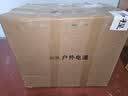 红城2度电】移动户外电源2000W 220V大容量大功率车载自驾游露营应急备用电源磷酸铁锂电芯】 实拍图