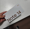 小米 REDMI Note14 5G 国家补贴 金刚品质 5110mAh大电量 大光圈超感相机 8GB+128GB 子夜黑 红米手机 实拍图