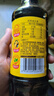 鲁花自然鲜系列 酱香酱油【 0添加防腐剂 特级生抽】1.28L 调味品 实拍图
