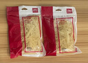 得力(deli)100g耐用弹力橡皮筋/乳胶圈/橡皮圈/捆扎胶圈 财务办公用品 79310 实拍图