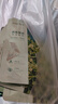 珀莱雅（PROYA） 小球藻面膜补水保湿清洁玻尿酸护肤化妆品送女友生日礼物 【莹润保湿】小球藻面膜18片 实拍图