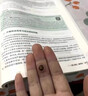 DRVIALY祛疣灵扁平疣丝状疣面部非药膏专用脖子颈瘊子去疣克疣跖膏疣神器 5盒装【疣体灭绝-德国特效果】 实拍图