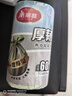 美丽雅背心垃圾袋60只1丝绿白条纹大号50*60cm点断式家用厨房塑料袋 实拍图