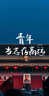绿联【3C认证可上飞机】 磁吸无线充电宝10000毫安20W快充兼容MagSafe轻薄移动电源适用苹果16华为小米 实拍图