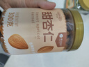 楼兰蜜语甜杏仁300g/罐 南杏仁片不苦烘焙原味坚果可做杏仁露早餐零食 实拍图