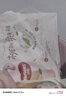 好奇（Huggies）铂金装成长裤XL96片(12-17kg)加大号婴儿尿不湿小桃裤超薄透气 实拍图