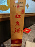 红荔牌金装 米香型白酒 30度500ml 礼盒酒红米酒婚庆宴请宴会中秋送礼 实拍图
