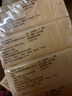 扇牌 领&袖洗衣皂 150g*5块 椰油透明皂肥皂去污无磷低泡易漂洗 实拍图