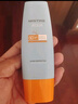 Mistine蜜丝婷小黄帽面部水感养肤防晒霜乳90ml SPF50+户外学生军训 实拍图