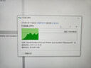 闪迪（SanDisk）256GB USB3.2 U盘 CZ74 读速高达400MB/s 金属高速u盘 安全加密 学习办公投标大容量优盘 实拍图