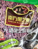 南方黑芝麻无糖黑芝麻糊1000g/袋 家庭早餐必备 【新老包装随机发货】 实拍图