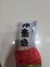 旭洋禅素鸡250g/袋 实拍图