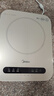 美的（Midea）电磁炉电陶炉 家用2200W大功率  电磁灶火锅炉爆炒定时电磁炉 二级能效国家补贴C22-Micca709 实拍图