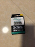 舒适（Schick）【痘敏肌】水次元5智能调压剃须刀【1刀架4刀头】高端防刮伤男士手动剃须刀 带超跑型底座 生日礼物男友 实拍图