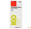【原研进口】信必可都保 布地奈德福莫特罗吸入粉雾剂(II) 160μg:4.5μg*60吸/盒 3盒装 实拍图