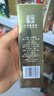 全兴大曲 【老八大名酒】樽享 52度浓香型纯粮酿造高度白酒 500ml 单瓶装 实拍图
