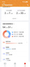 学而思学练机 学习机阅读机三合一【支持DeepSeek】校内同步练分级练精准学Pro护眼学生平板小学初中高中 实拍图