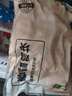 上鲜 春雪鸡块 2斤 冷冻 出口级 麦肯脆皮鸡块裹粉油炸鸡肉块清真食品 实拍图