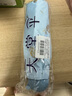 天堂 防紫外线阳伞五折 遮阳伞五折太阳伞印花黑胶防晒伞 灰蓝 实拍图