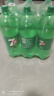 百事可乐七喜可乐 7UP 柠檬味 汽水碳酸饮料 2L*6瓶 整箱装 百事出品 实拍图