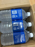 宝矿力水特 电解质水功能性健身运动饮料补充能量900ml*12瓶 整箱装产地天津 实拍图