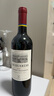 拉菲（LAFITE）传奇精选尚品波尔多AOC干红葡萄酒 750ml 单瓶装 法国进口红酒 实拍图