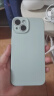 Apple/苹果 iPhone 14 (A2884) 256GB 星光色 支持移动联通电信5G 双卡双待手机 实拍图