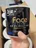 洁柔有芯卷纸 黑Face4层140克*30卷 厚韧耐用 卫生纸卷筒纸纸巾整箱 实拍图