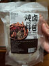 【药食同源】炖卤料包八角小茴香五香秘制配方炖卤料包 20包 实拍图