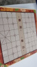 得力（deli）六合一儿童游戏棋套装围棋象棋跳棋飞行棋斗兽棋启智礼物 实拍图