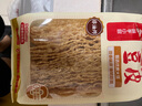 海底捞筷手小厨豆皮起泡豆皮响铃卷 火锅食材豆制品 麻辣香锅麻辣烫食材 起泡豆皮50g*3 实拍图