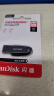 闪迪（SanDisk）64GB USB3.2 U盘 CZ550黑色 安全加密 数据恢复 学习办公电脑车载 小巧便携 高速大容量优盘 实拍图