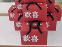 企定量谢师恩礼品幼儿园毕业送老师的礼物实用养生壶电炖水杯子伴手礼盒 实拍图