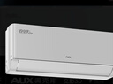 奥克斯（AUX）大1.5匹 省电侠Pro 新一级能效 国家补贴 家用变频冷暖两用 挂壁式空调挂机KFR-35GW/BpR3AES1(B1) 实拍图