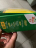 佳沛（zespri）绿奇异果经典果16粒礼盒单果约86-103g 水果 猕猴桃 实拍图