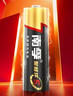 南孚7号电池6粒七号碱性 聚能环5代 适用遥控器/体脂秤/血压计/计算器/耳温枪/血糖仪等（单件包邮） 实拍图